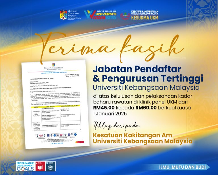 Kadar Baharu Rawatan Klinik Panel UKM