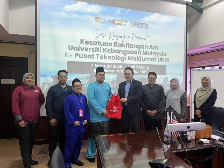 Sesi Kunjungan Hormat KESUKMA ke Pusat Teknologi Maklumat UKM