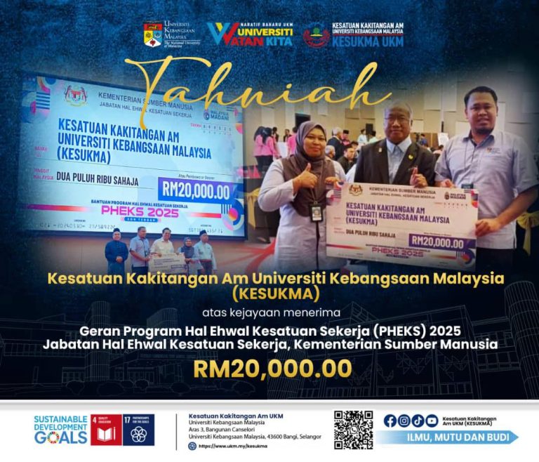 KESUKMA Menerima Geran Program Hal Ehwal Kesatuan Sekerja (PHEKS) 2025