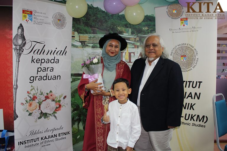 2023 Konvokesyen UKM ke-51