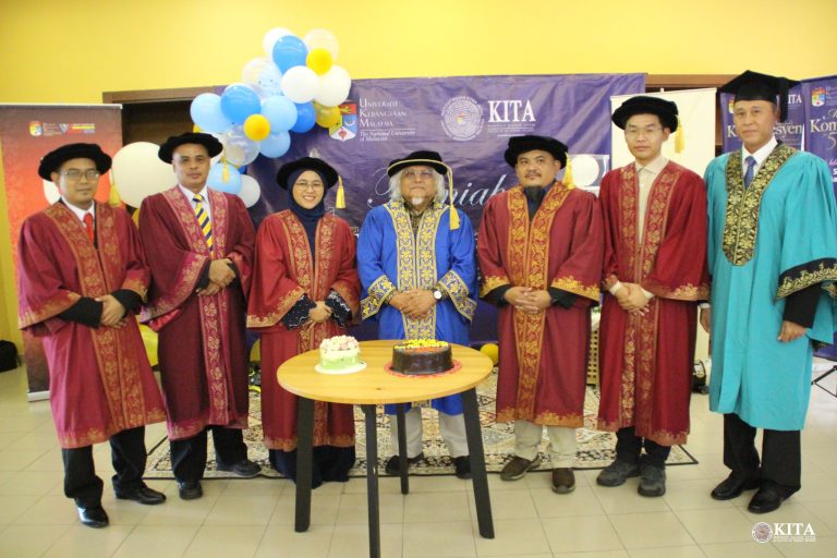 2025 Konvokesyen UKM ke-53