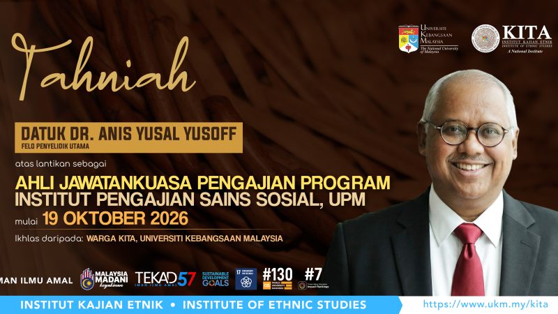 Pelantikan sebagai Ahli Jawatankuasa Pengajian Program (JKPP) Institut Pengajian Sains Sosial (IPSAS), UPM, 19 Oktober 2026