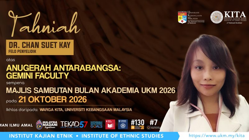Anugerah Antarabangsa (Gemini Faculty) sempena Majlis Sambutan Akademia UKM 2026, 21 Oktober 2026
