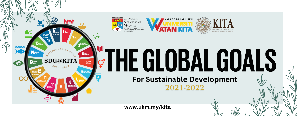 Infografik SDG 2021 & 2022a front page