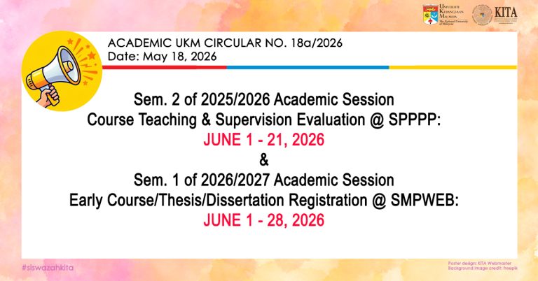 pekeliling akademik 2026-18a eng fb