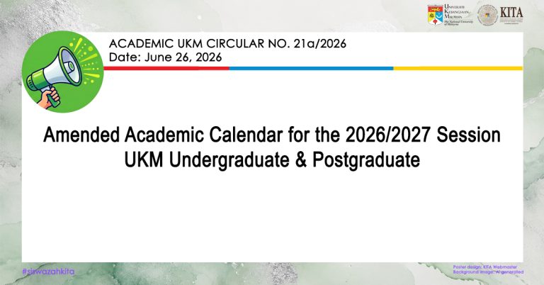 pekeliling akademik 2026-21a eng fb