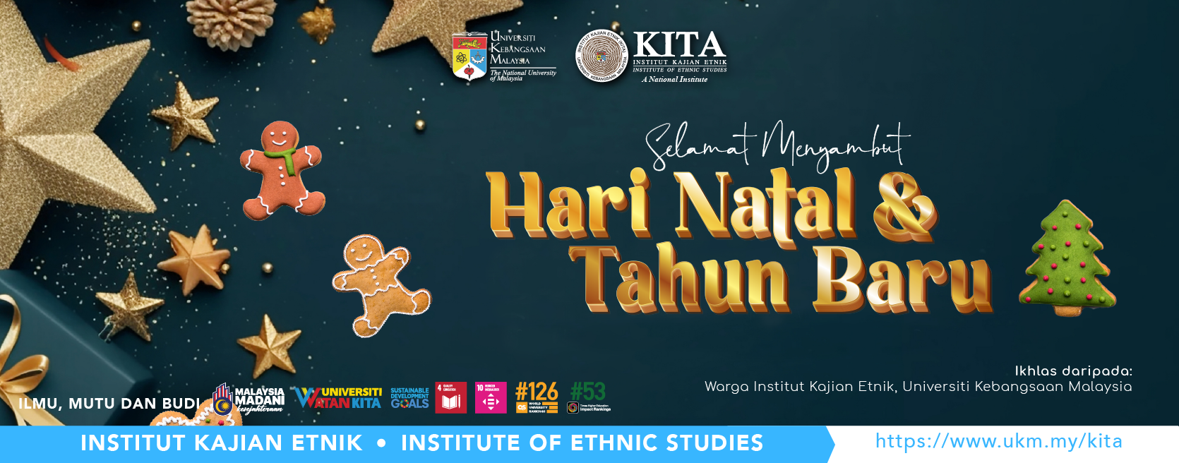 Selamat Hari Natal 2025