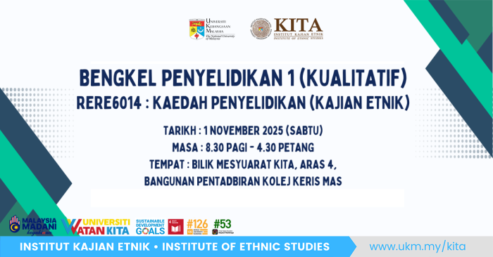 Bengkel Penyelidikan RERE6014 (1): Kualitatif, 1 November 2025