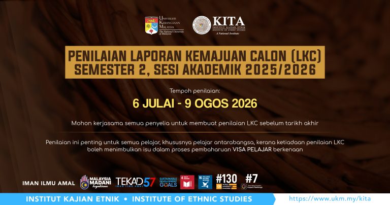 poster kemasukan penilaian LKC 2-20252026 fb