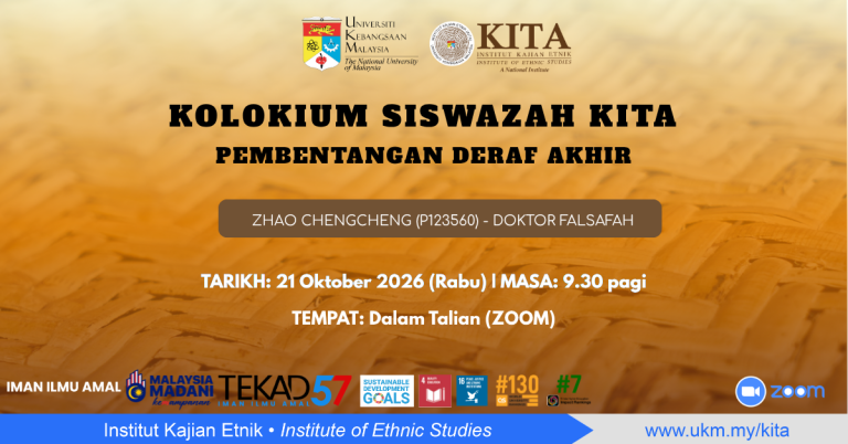 poster kolokium draf akhir Chengcheng P123560_fb