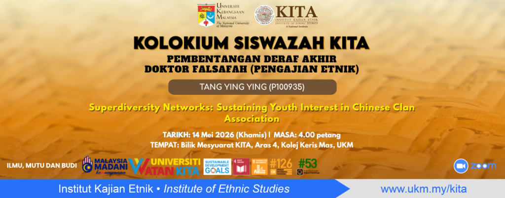poster kolokium draf akhir Tang Ying Ying P100935_web