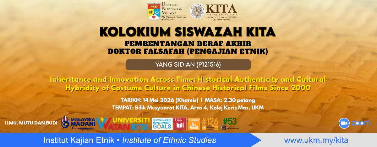 poster kolokium draf akhir Yang Sidian P121516_web