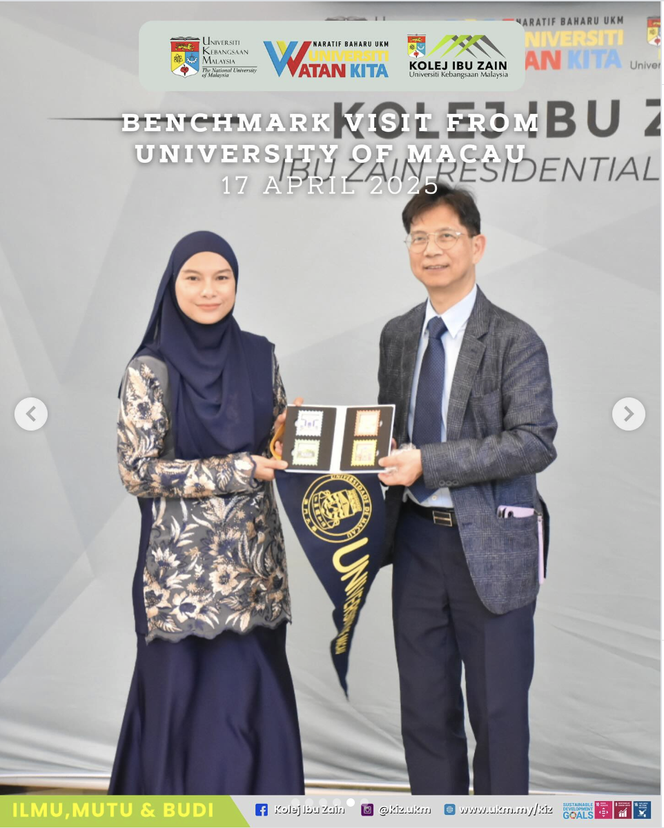 Educational Visit by Prof. Stanley Hui