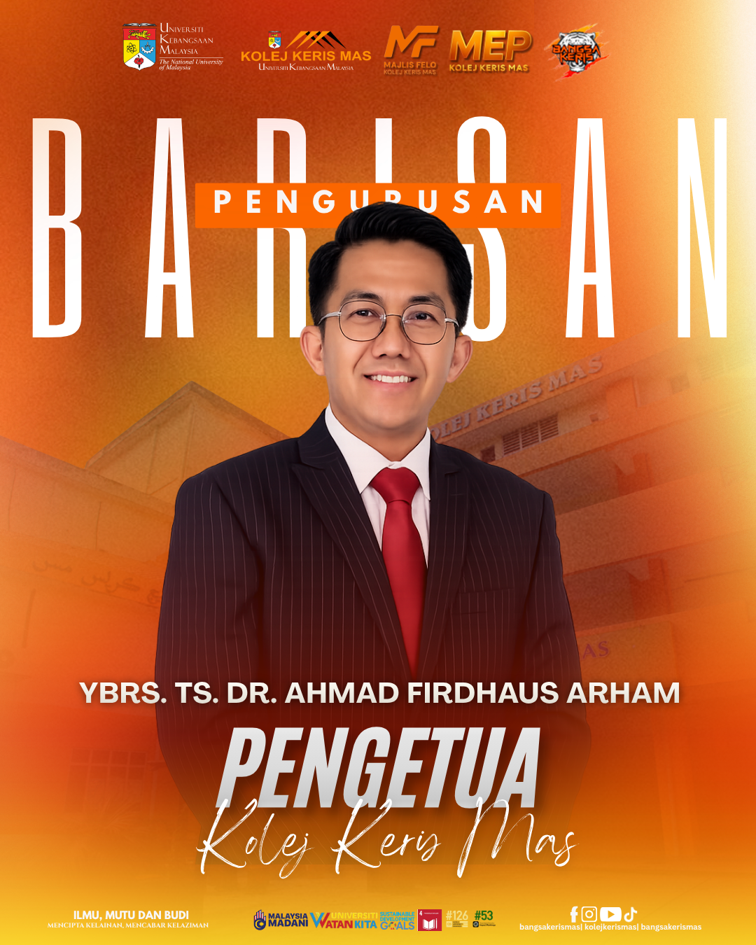 Pengetua Kolej Keris Mas