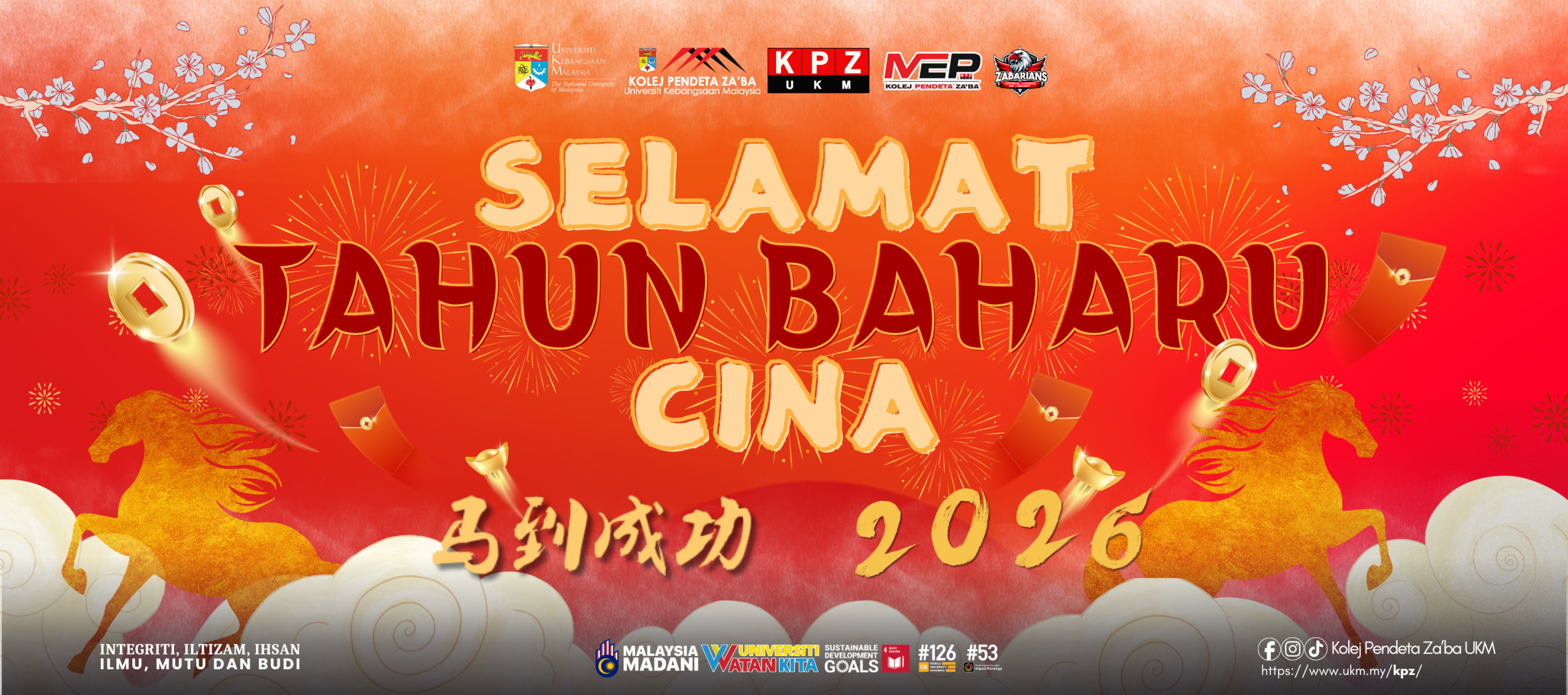 CNY-melintang