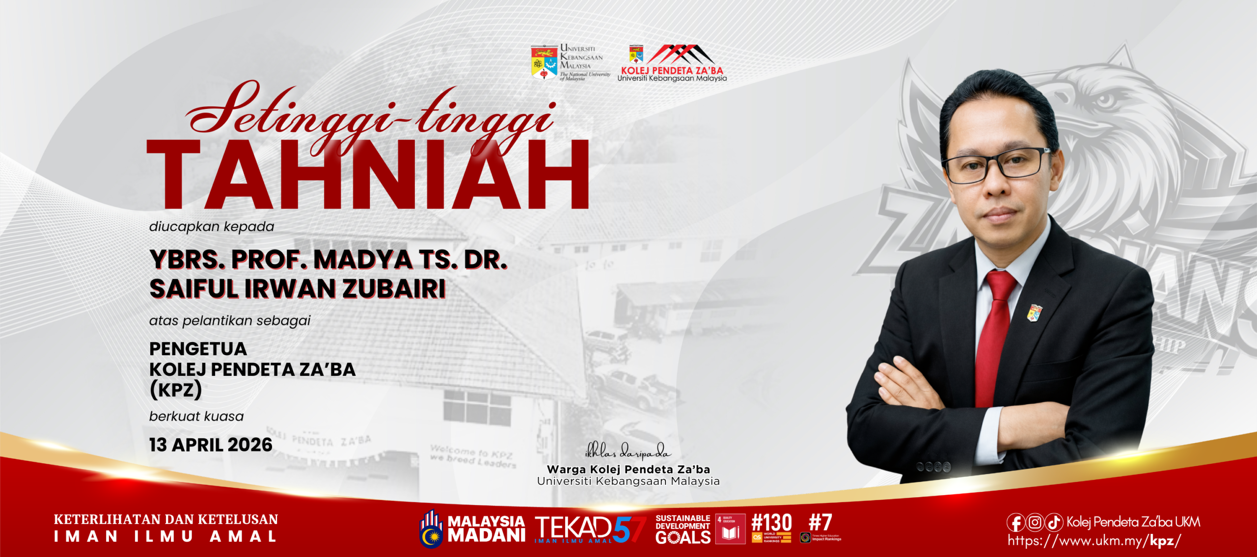 PENGETUA BARU