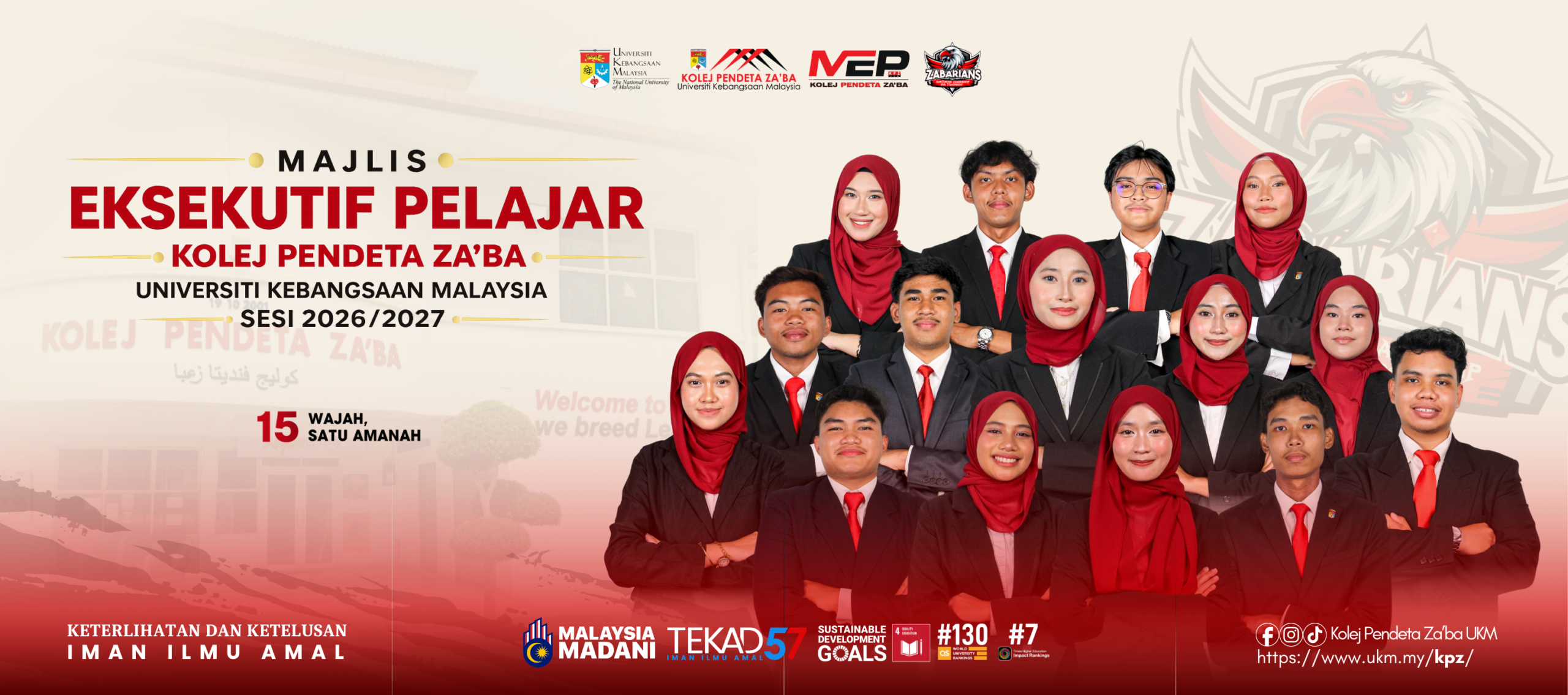 mep-2627