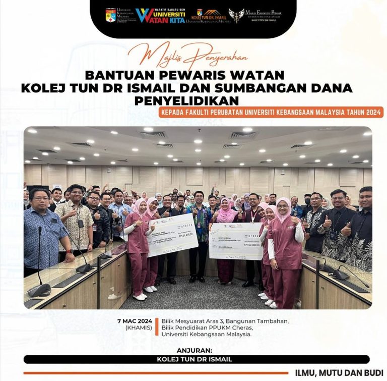 BULETIN SISWA: MAJLIS PENYERAHAN SUMBANGAN KEPADA PEWARIS WATAN KOLEJ TUN DR. ISMAIL & SUMBANGAN DANA PENYELIDIKAN KEPADA FAKULTI PERUBATAN