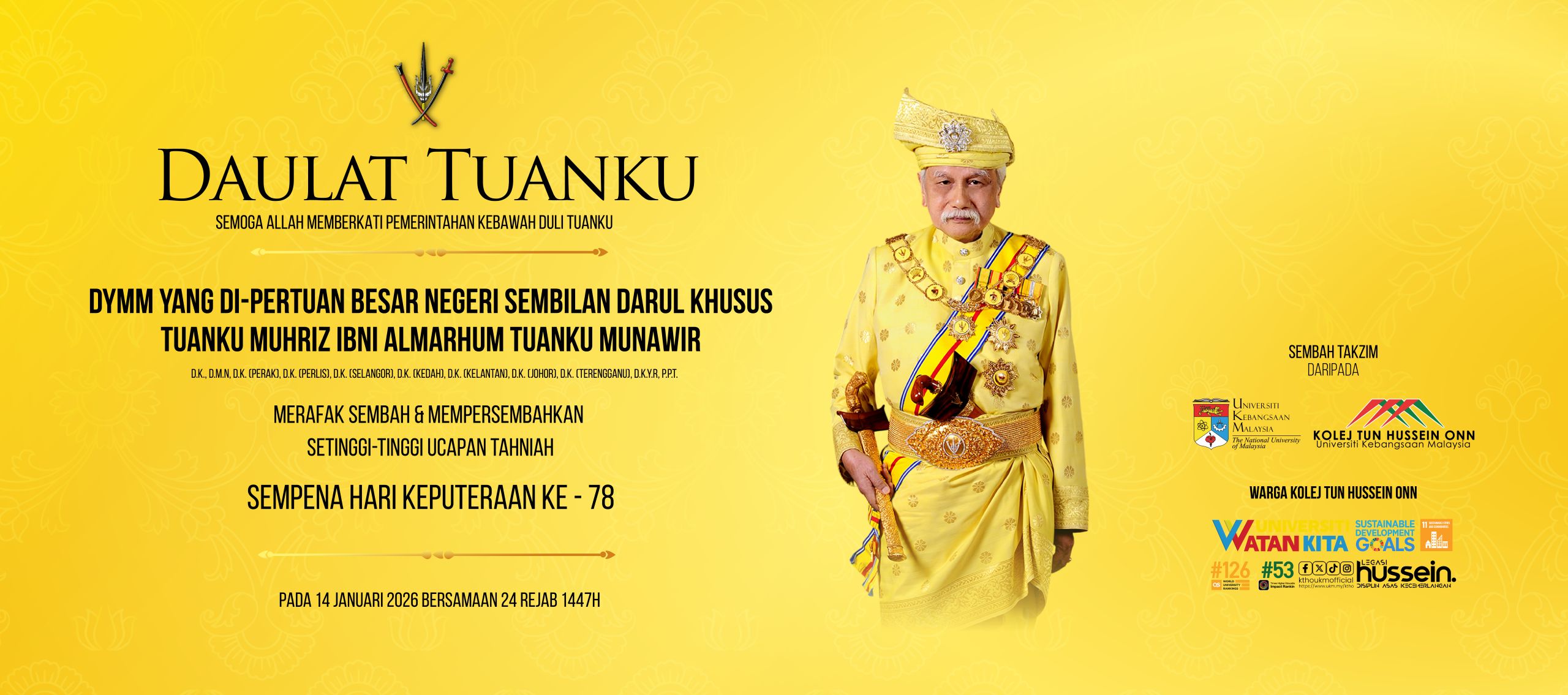 𝐃𝐀𝐔𝐋𝐀𝐓 𝐓𝐔𝐀𝐍𝐊𝐔