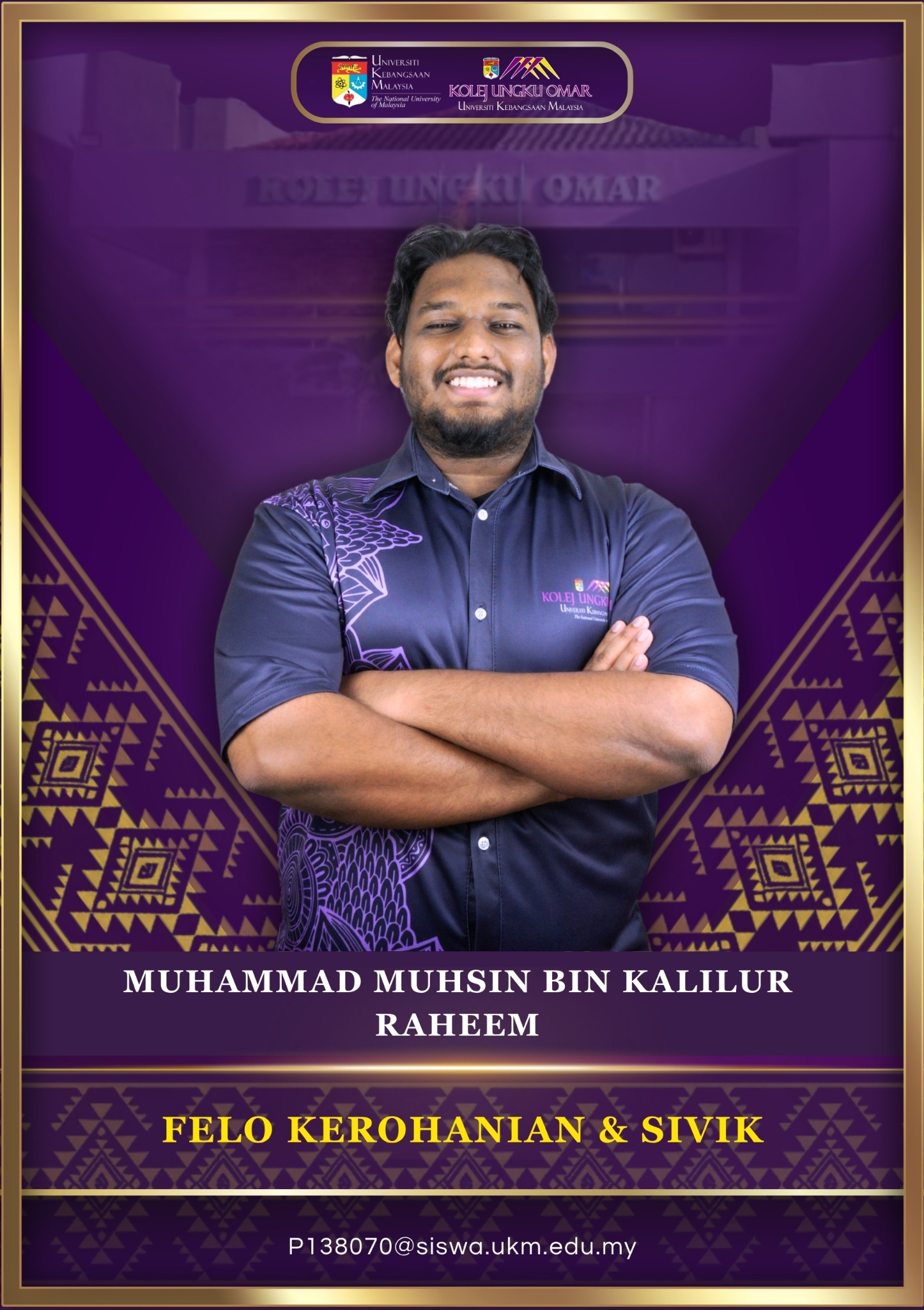 Muhammad Muhsin bin Kalilur Raheem