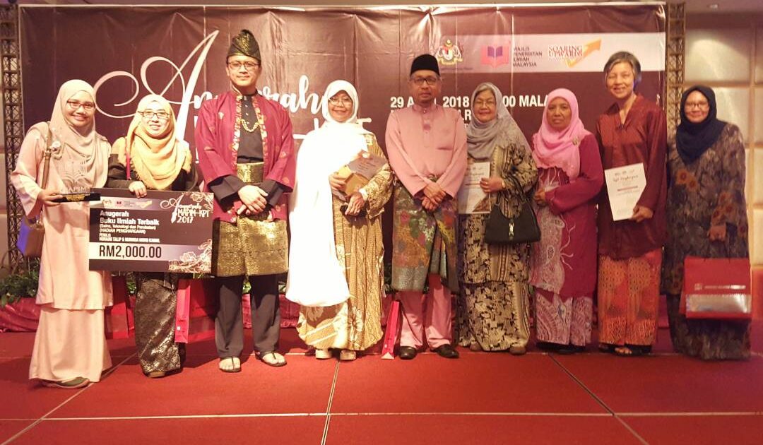 Majlis Anugerah Penerbitan Ilmiah Malaysia Mapim Kpt 29 April 2018 Lestari Ukm