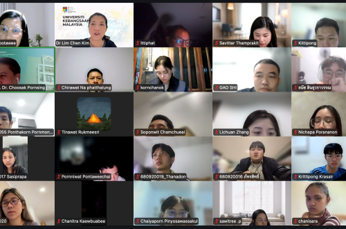 Memperkasa Smart Geopark Melalui Teknologi Imersif dan Pendigitalan Warisan