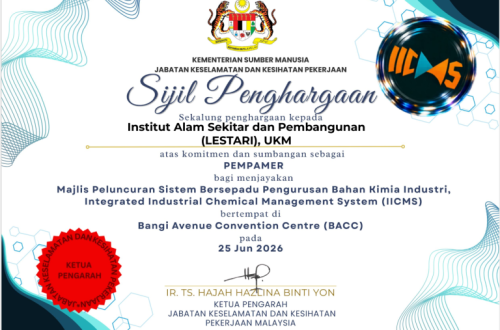 Pameran Sistem CATCH di Majlis Pelancaran IICMS JKKP Malaysia