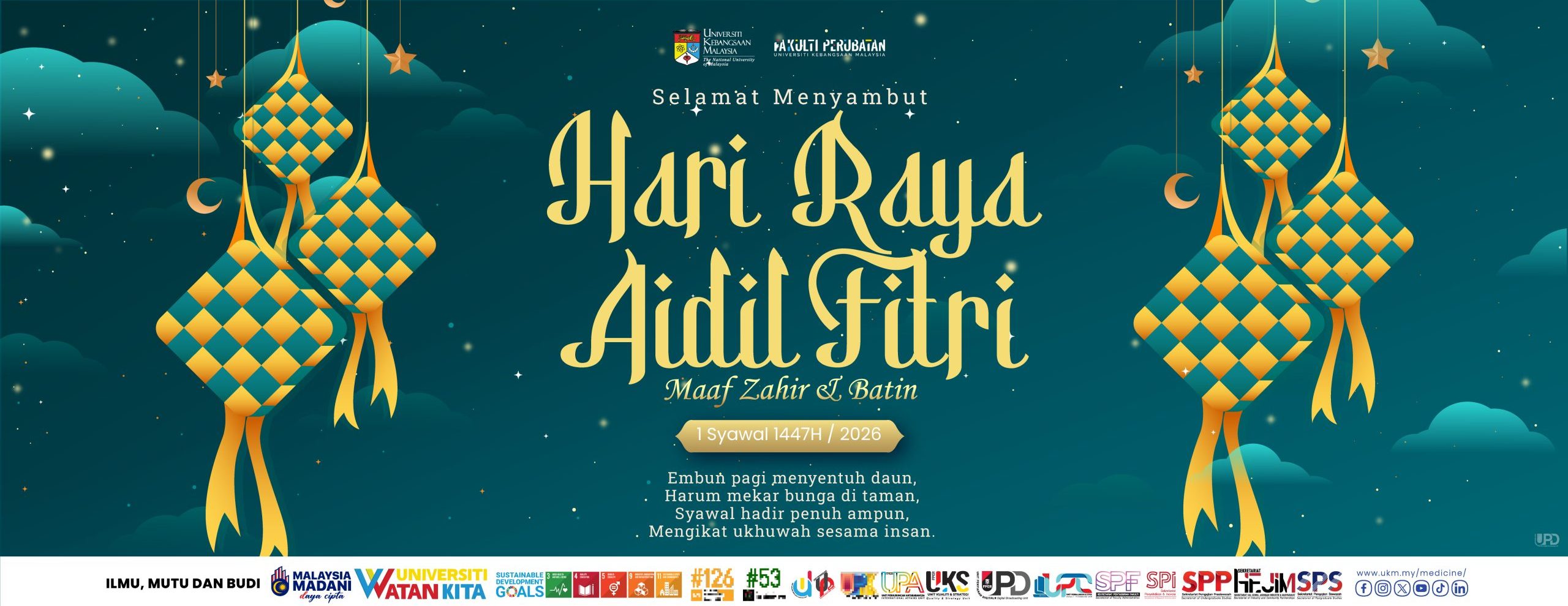 Webslideshow -HARI RAYA AIDILFITRI 2026.jpg