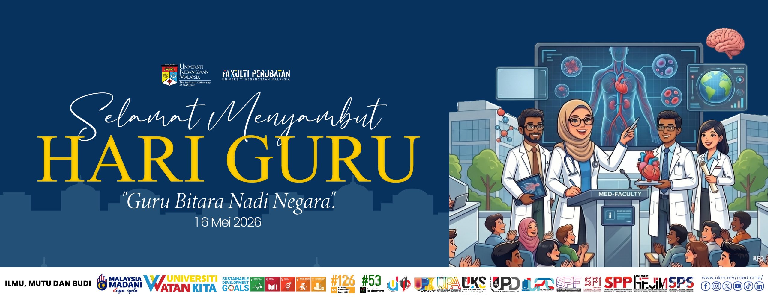 Webslideshow -HARI GURU 2026