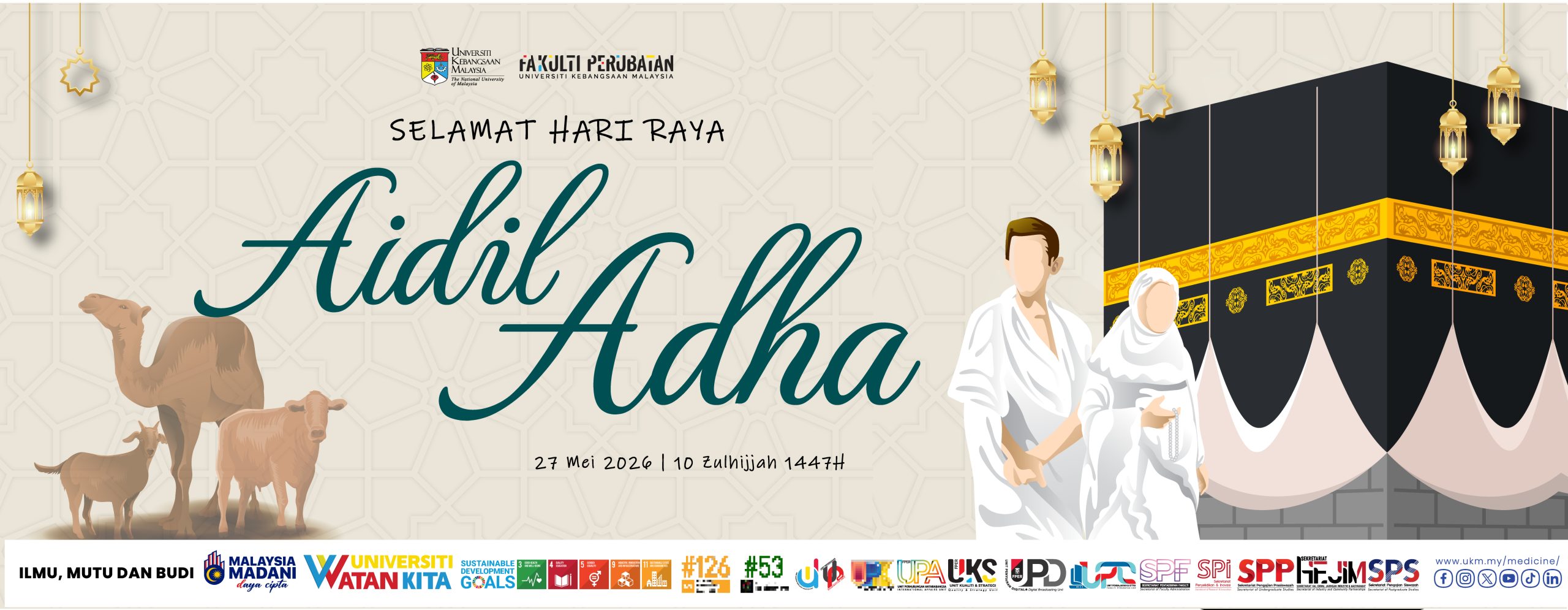 Webslideshow -AIDIL ADHA 2026.jpg