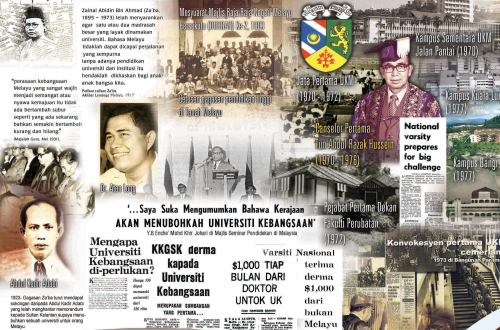 POSTER-FINAL-4APRIL-(1)a