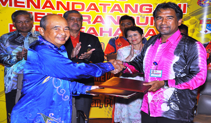 anugerah sukan