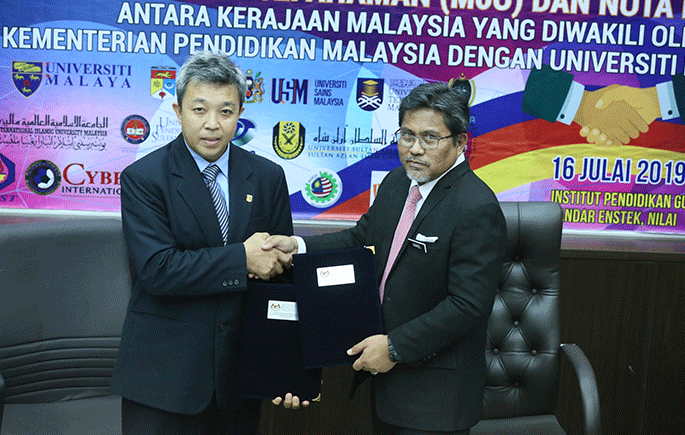 Kementerian pendidikan malaysia latest news