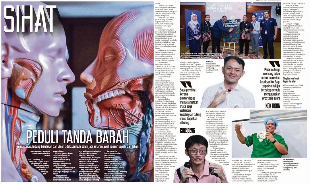Simptom biasa boleh jadi petanda barah