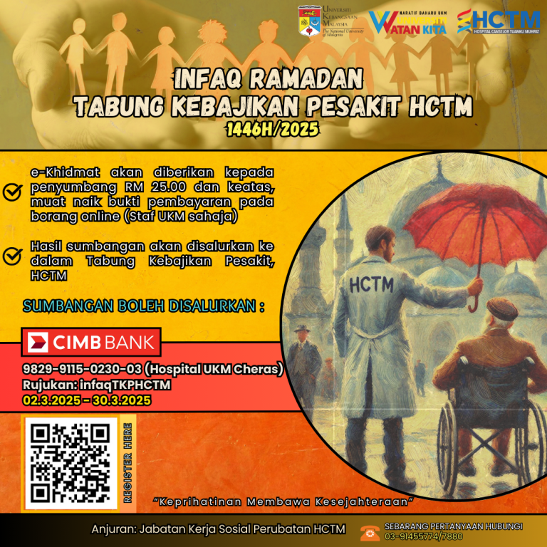 Garis Panduan Larangan Merokok di dalam Kawasan Kampus Universiti Kebangsaan Malaysia