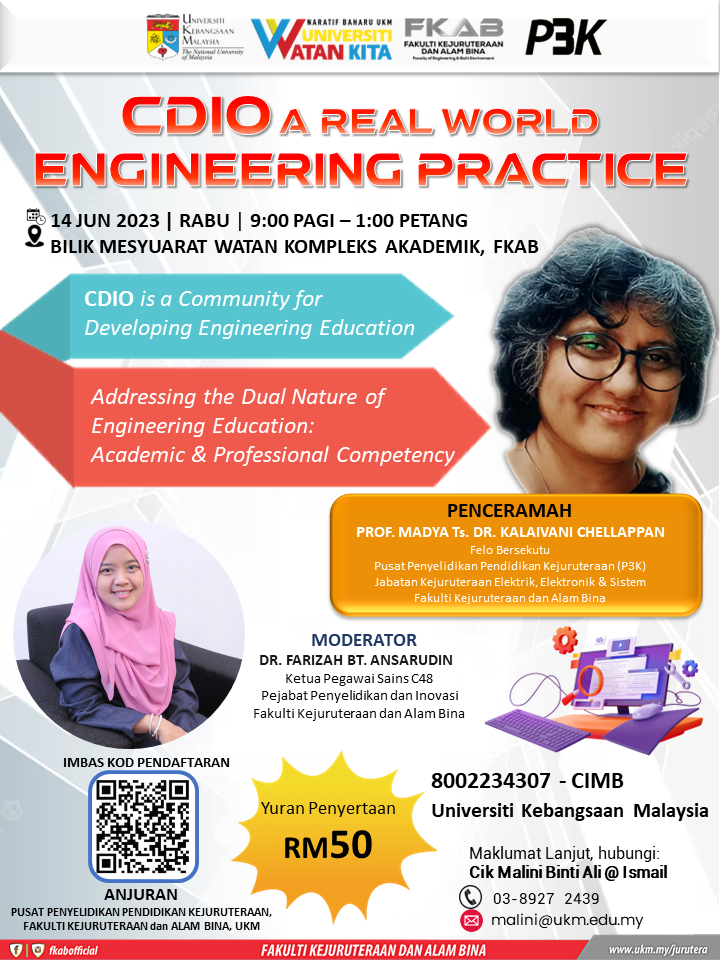 Poster CDIO A Real World Engineering Practice