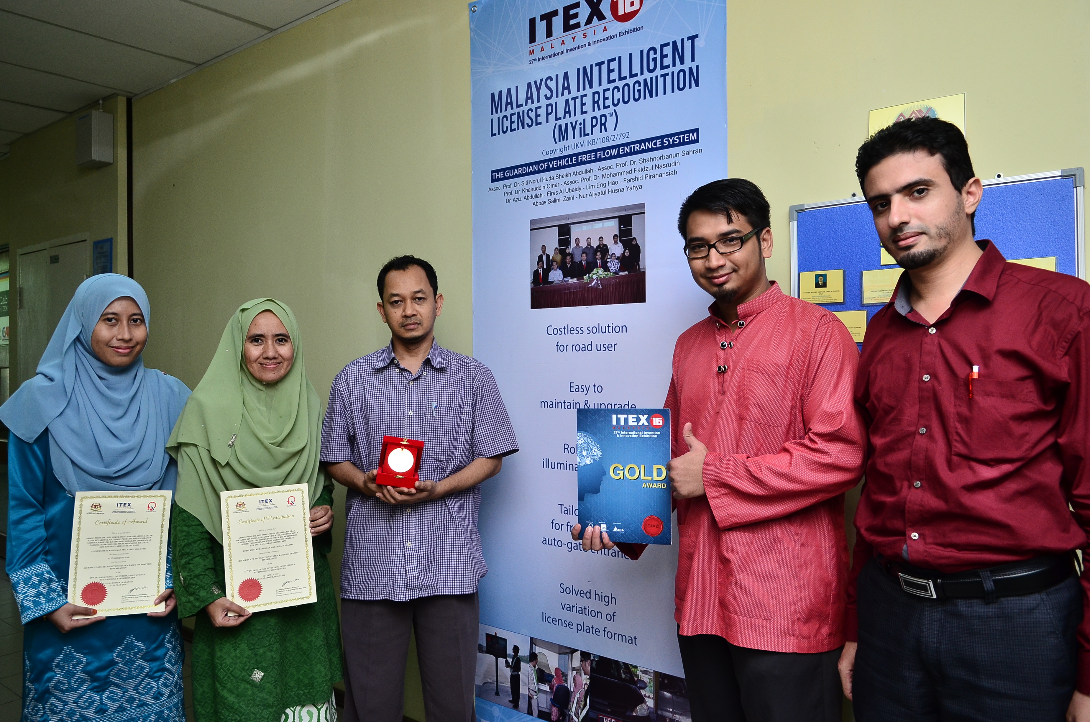 ITEX MyiLPR- Gold Medal