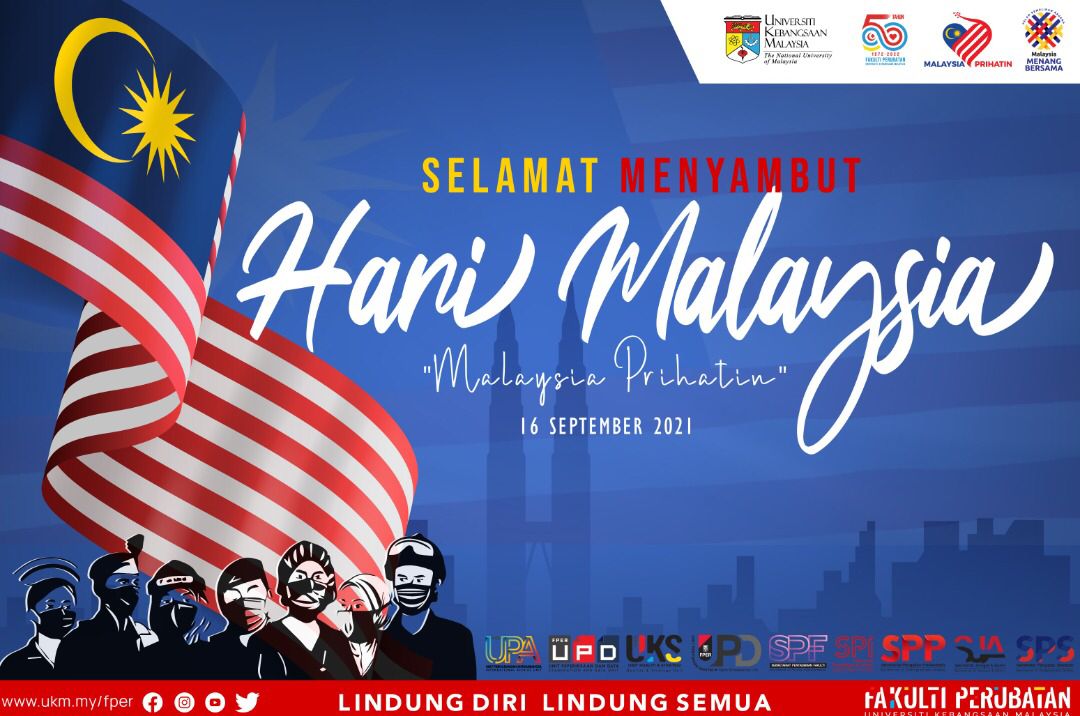 Jabatan Pediatrik Fakulti Perubatan - Universiti Kebangsaan Malaysia