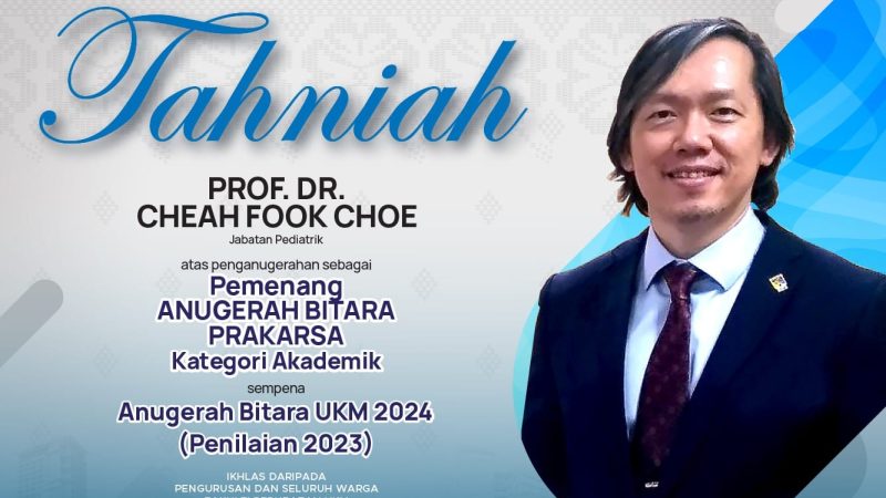 prof cheah bitarA