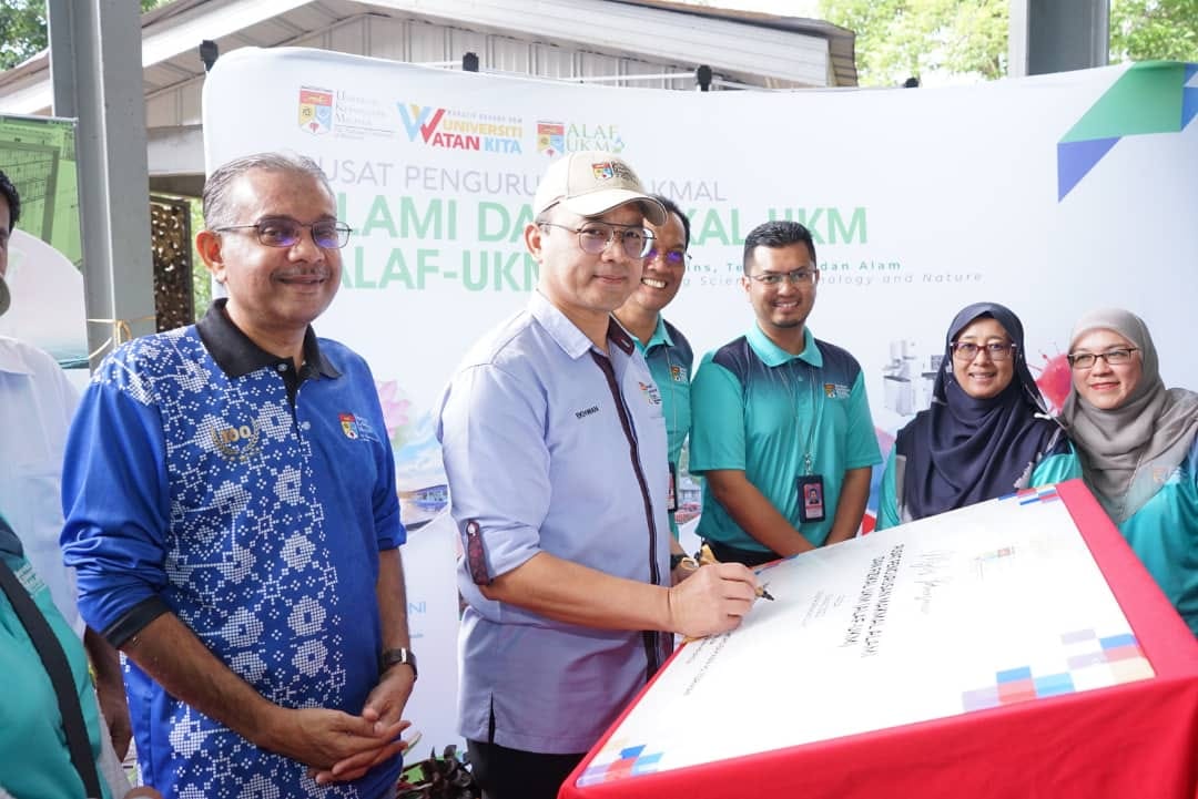Read more about the article Majlis Pelancaran Pusat Pengurusan Makmal Alami dan Fizikal UKM (ALAF-UKM)