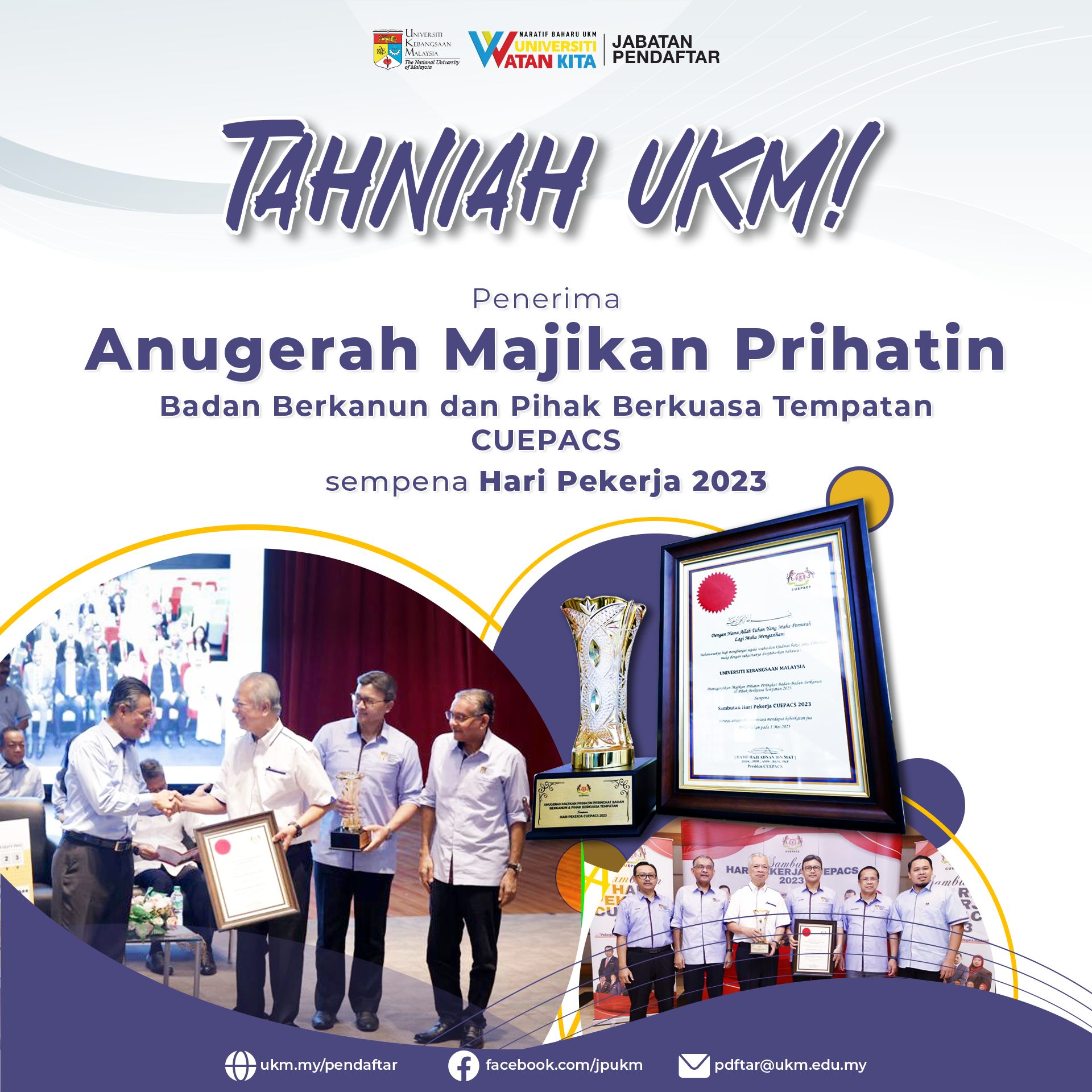 Read more about the article Anugerah Majikan Prihatin Badan Berkanun dan Pihak Berkuasa Tempatan CUEPACS sempena Hari Pekerja 2023