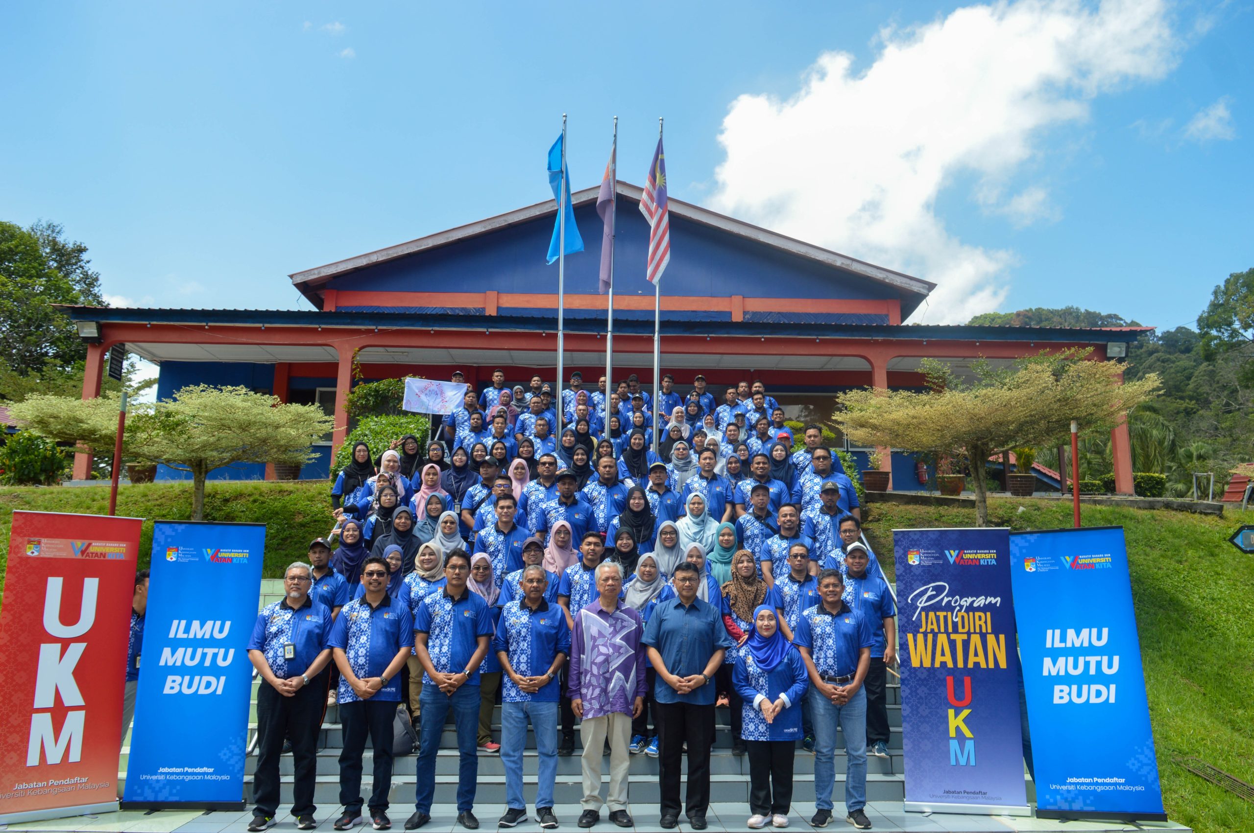 You are currently viewing Program Jati Diri Watan UKM Siri 6 2024