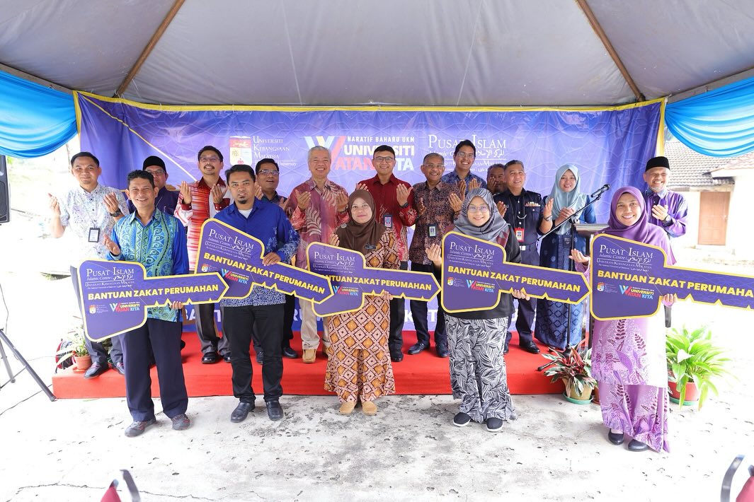 Read more about the article Majlis Perasmian Bantuan Perumahan Zakat Bukit Puteri UKM