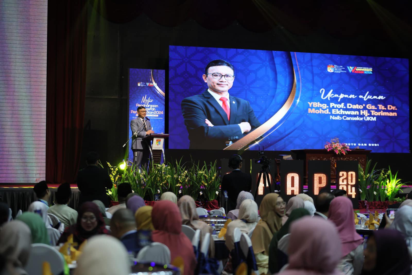 You are currently viewing Majlis Penghargaan Anugerah Perkhidmatan UKM 2024