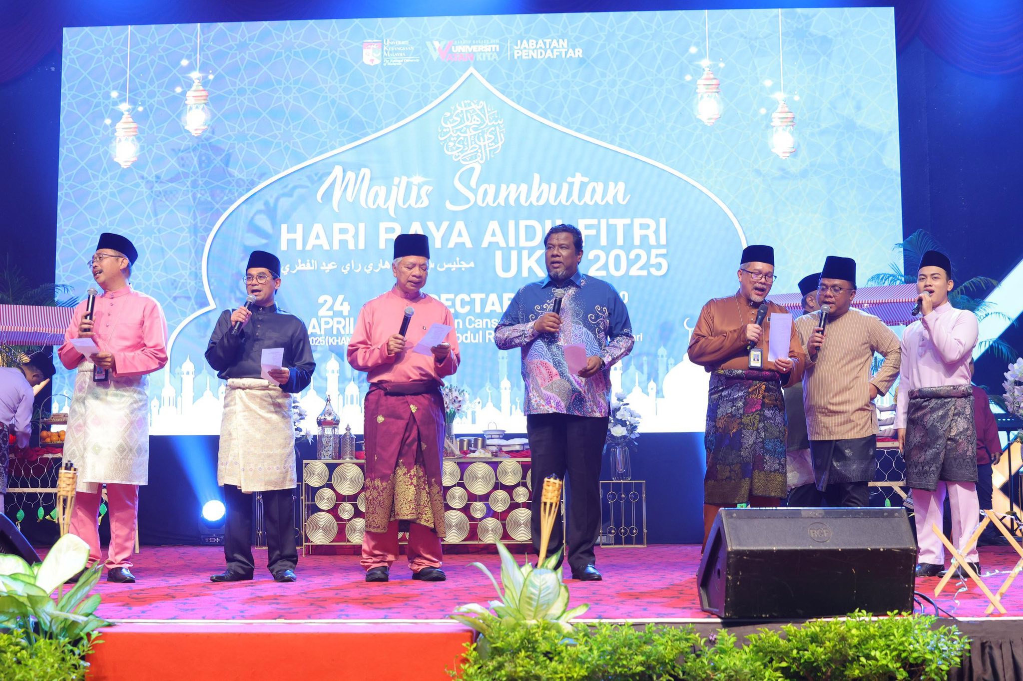 You are currently viewing Majlis Sambutan Hari Raya Aidilfitri UKM 2025
