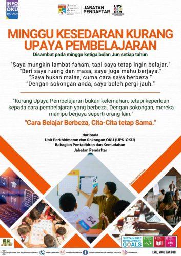 INFO PRIHATIN OKU SIRI 10 2025 MINGGU KESEDARAN KURANG UPAYA PEMBELAJARAN