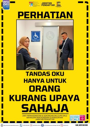 INFO PRIHATIN OKU SIRI 11 2025 TANDAS OKU HANYA UNTUK OKU