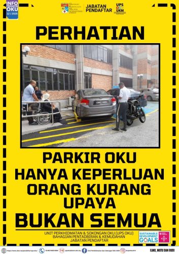 INFO PRIHATIN OKU SIRI 12 2025 PARKIR OKU KEPERLUAN OKU BUKAN SEMUA