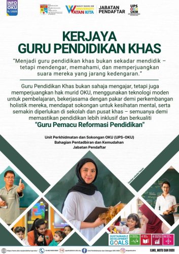 INFO PRIHATIN OKU SIRI 9 2025