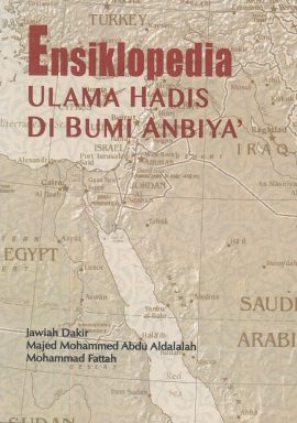 Ensiklopedia Ulama Hadis di Bumi Anbiya’
